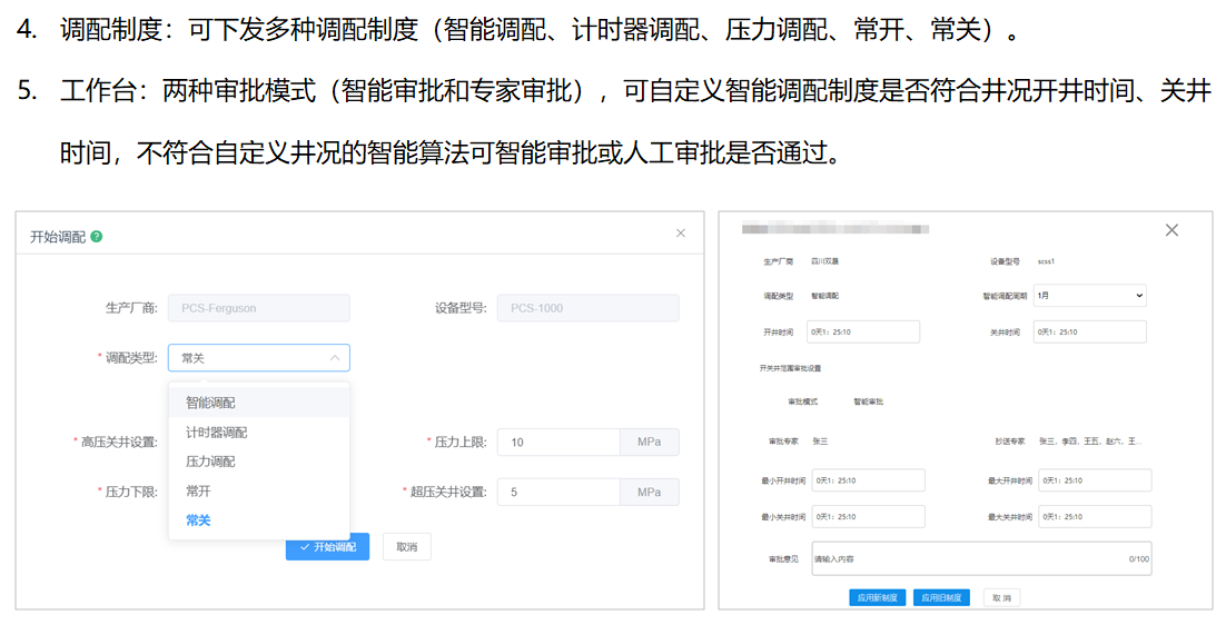 豪运国际-追求健康-你我一起成长