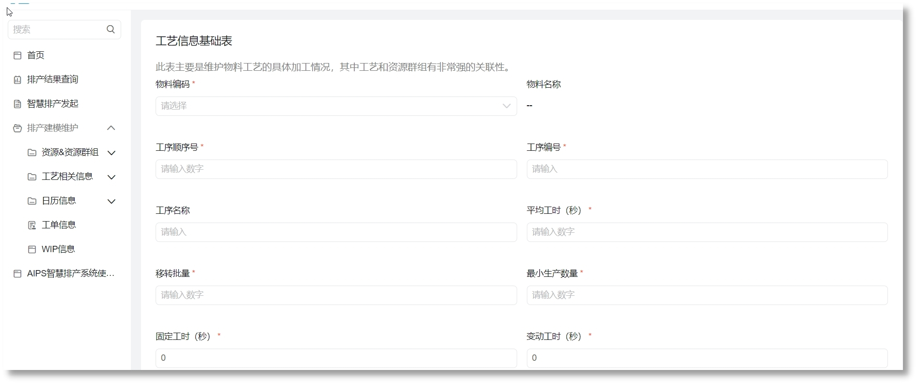 豪运国际-追求健康-你我一起成长
