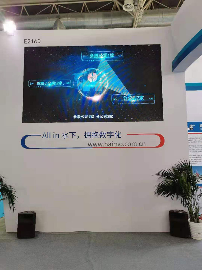 豪运国际-追求健康-你我一起成长