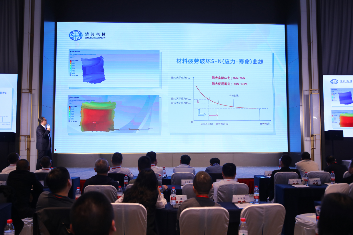 豪运国际-追求健康-你我一起成长