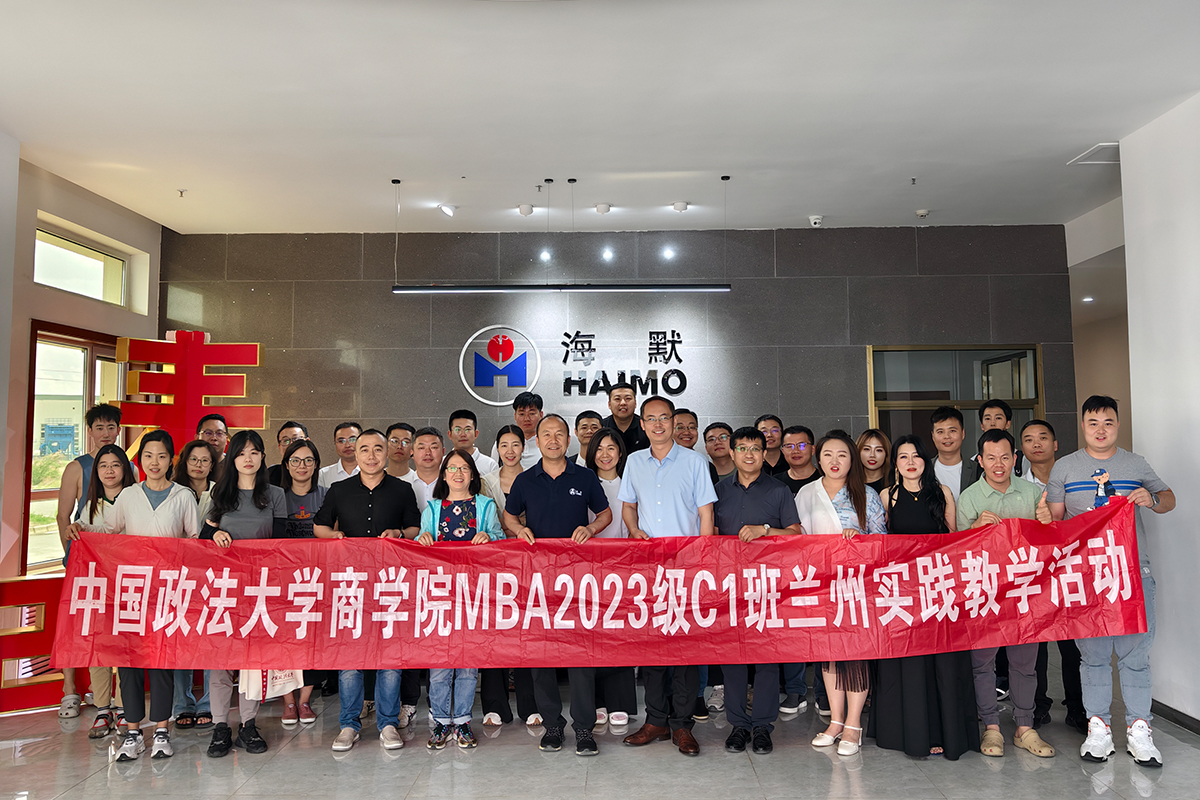 豪运国际-追求健康-你我一起成长