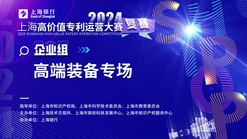 豪运国际-追求健康-你我一起成长