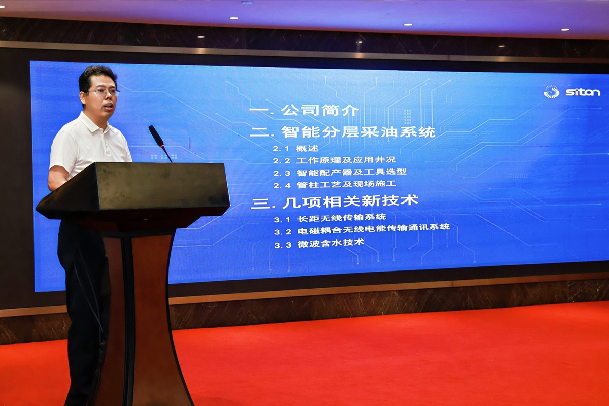 豪运国际-追求健康-你我一起成长