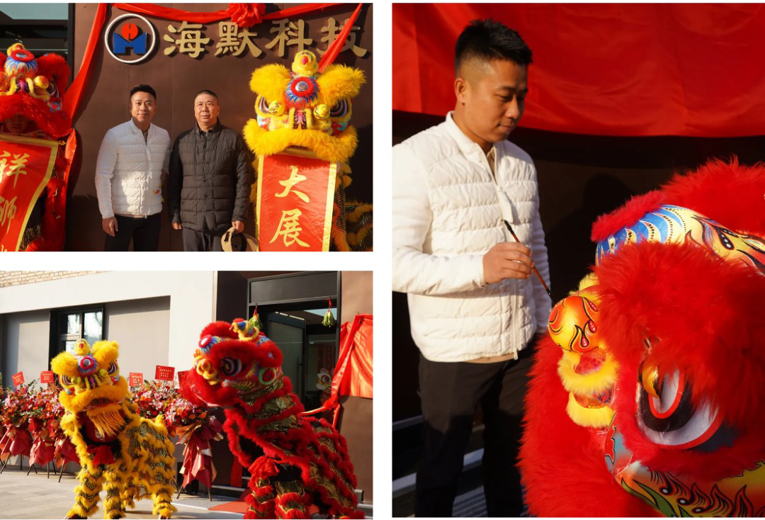 豪运国际-追求健康-你我一起成长